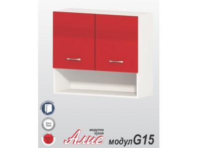 Μονάδα κουζίνας Alis G15 κόκκινο στιλπνό    